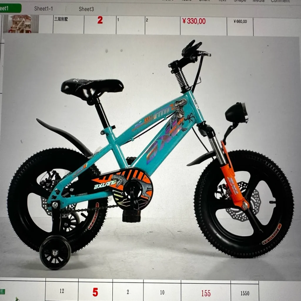 Bicicleta pentru copii cu frane pe disc, far si sonerie